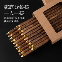 �����u��ľ���Ӽ��ßo��oϞ��ľ������ͥ�ߙn���ӿ�����ù����Ȼ