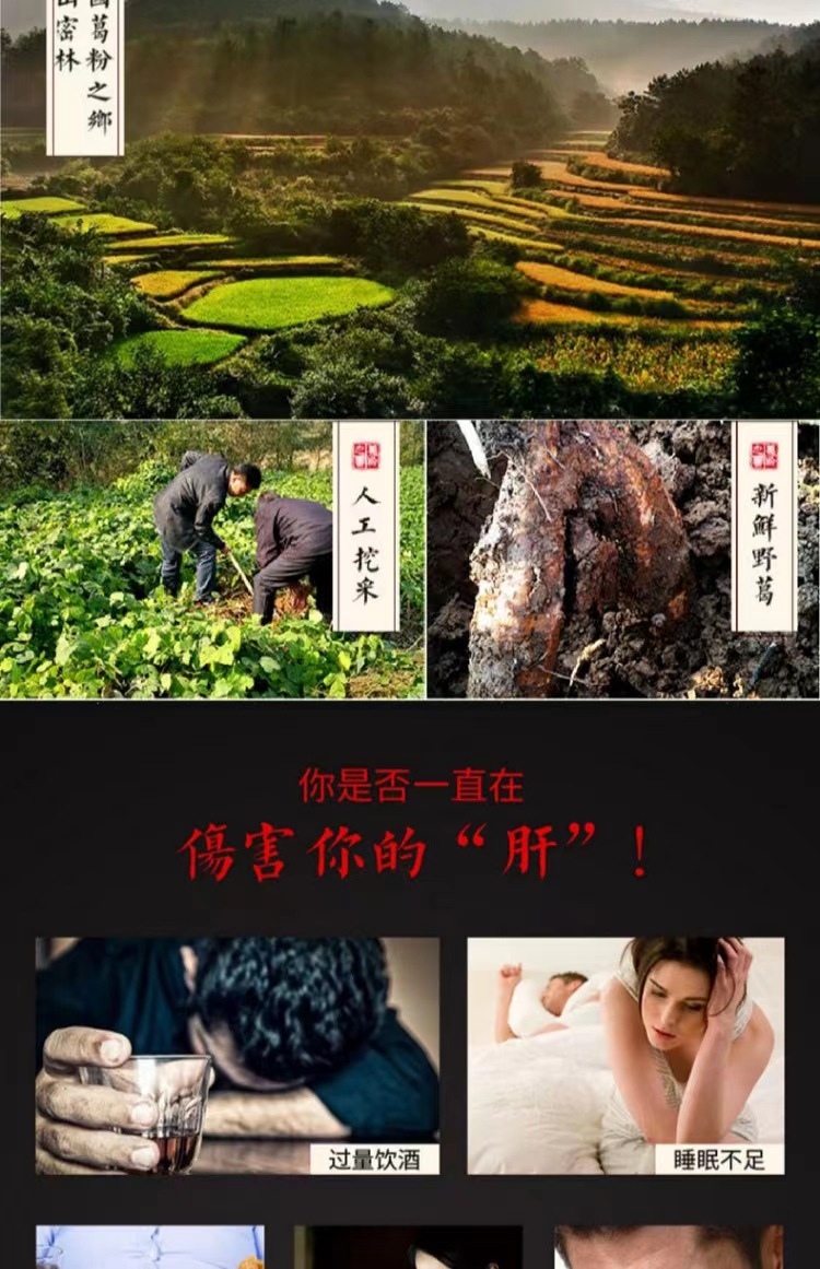 Dried Kudzu Root Cubes Ge Gen 500g Pueraria lobata Herbal Tea Cut Bulk quality and texture