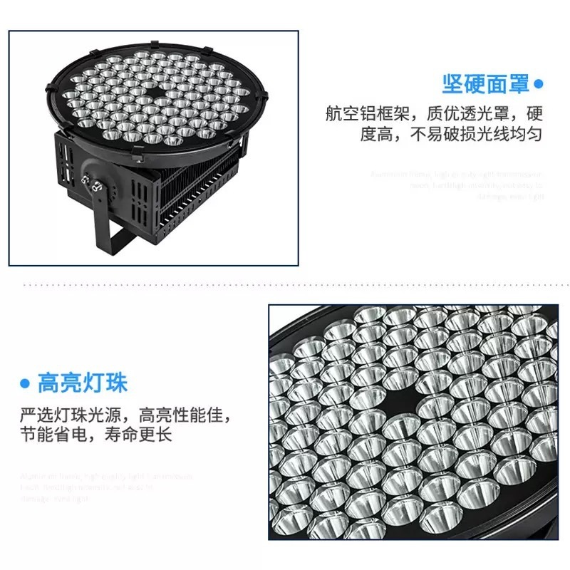円形ledタワー吊灯集光投光器上空投光器洗壁投光器|undefined