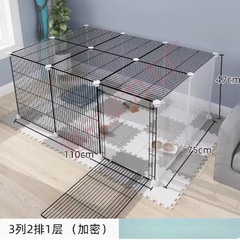 ペットフェンス、ウサギ小屋、犬小屋、フラワースタンド、猫ケージ収納、マジックピース収納、ヴィラメッシュ組み立てケージ、犬小屋