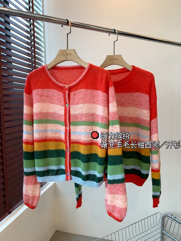 French Early Autumn Mohair Wool Women's Colorfulful Rainbow Stripesd Knitted Cardigan Long-Sleeved Top Sweater Jacket for Women