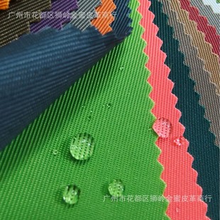 380���w�мӺ��ˮPUţ�� ������б�yPU�������