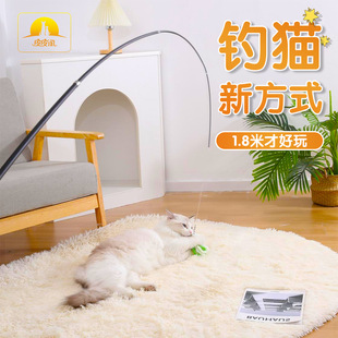 Super long 1.8 m four-section telescopic rod funny cat Rod cat funny cat Rod long rod Replaceable Head self-Hi toy wholesale
