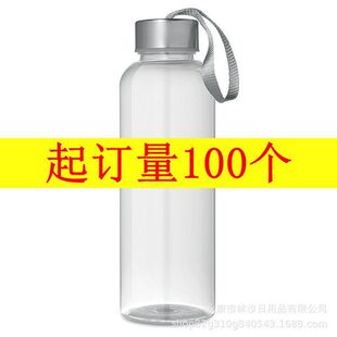 500ml������ˮ�����s͸��С�ڲ��P����w����ˮ��̫�ձ�ʽˮƿ
