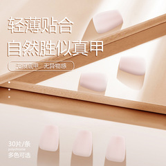 2024新款輕薄貼合預製甲分碼手工穿戴甲專用甲片純色裸條假指甲片