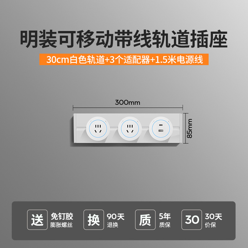 �ƶ��������������װ������������������һ����Ų����������