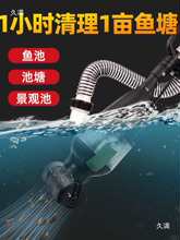 �~�����ۙCˮ��Ӿ�ؑ���ˮ�µײ������~���坍���S����