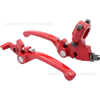 Motorcycle General Parts ATV accessories KLX BBR