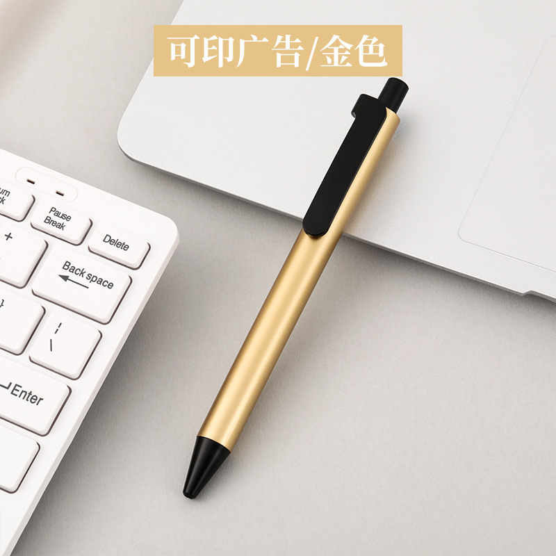 広告ペン ロゴ印刷 中性ボールペン オフィス ビジネスギフトペン 企業文化創意用品 卸売|undefined