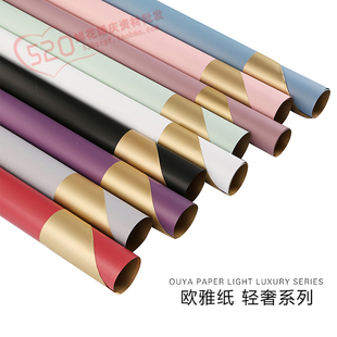 �������𼈚W�żtɫ��ɫ�ʼ��_�I���b���pɫ��ˮ�𼈲���