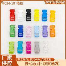 �A10mm��ɫ���ϲ�� ����������ۿۭh�����۾� ��ĸ���B�ӿ�