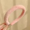Розовый