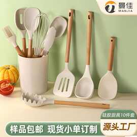 新款硅胶木柄厨具套装 不粘锅铲耐高温铲子厨具厨房用品 kitchen