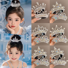 ��ͯ����ʹ������^�l�۹����^�Ůͯ�Rβ�l�A�P�l����СŮ���l�