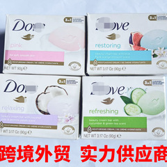 ドルフェン スキンクリーム フレグランスブロック 90g ドイツ輸入 高級洗顔料とバス保湿ミルクソープ