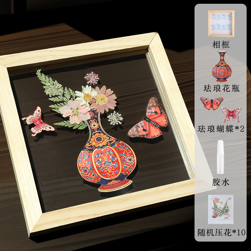 珐琅工艺相框客厅摆件DIY插花家居装饰儿童的生日礼物玩具团建|undefined
