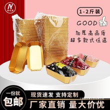 ����һ���Խ�ɫ������ˮ�����b�������𼈺��L���Ι��Ҳ�ݮ���