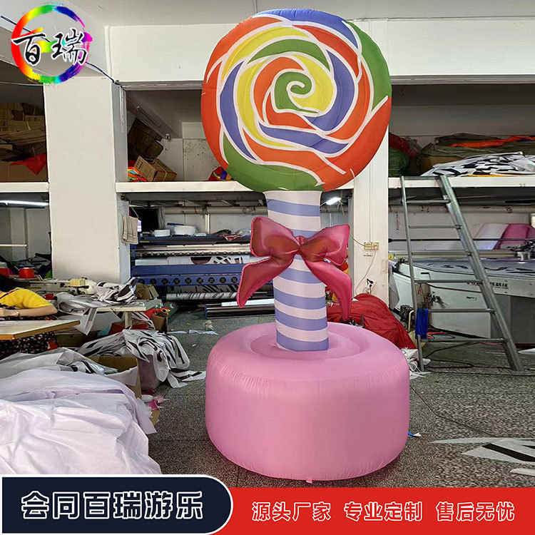 充气糖果蝴蝶结棒棒糖气模氛围梦幻主题派对装饰商场广场节日美陈