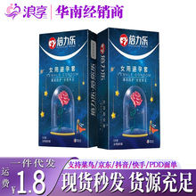 ������Ů�ñ��д�̖�׳���������а�ȫ��Ȥ���U�׳���Ӌ����Ʒtt