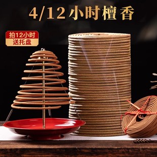 12С�r����̴����Ȼ̴���҃�12/24С�r���ñP��޹���l���g����