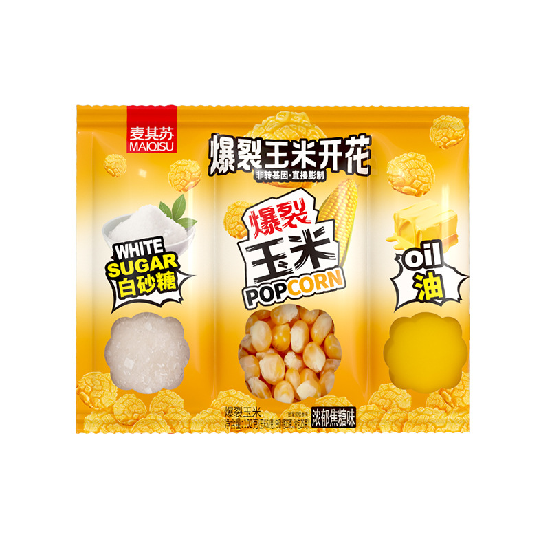Sabor caramelo (esférico) 102g/bolsa