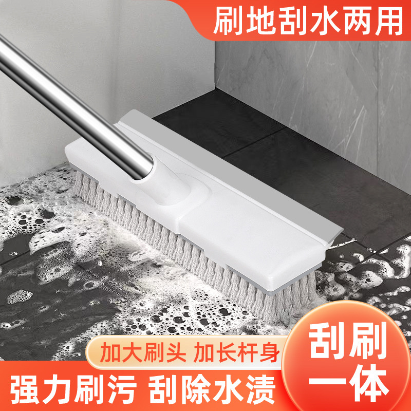 Floor Seam Brush Long Handle Floor Brush Kitchen Bath Brush Household Dry and Wet Dual-Use Brush Head Mop Floor Washing Toilet Brush
