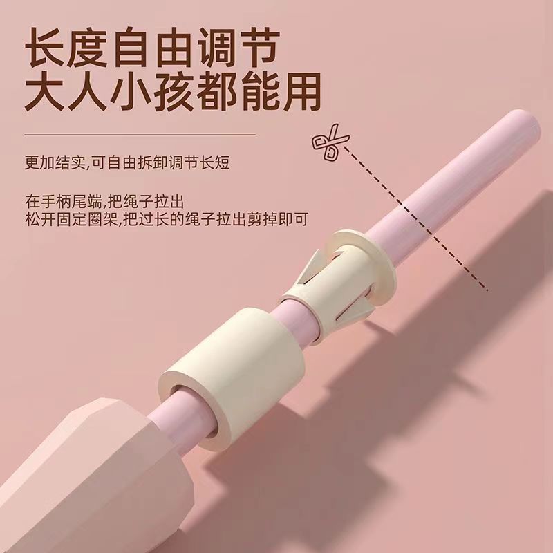 Pvc競速滑り止め縄跳びフィットネス運動専門縄中考専用児童ペン棒縄跳び小学生試験|undefined