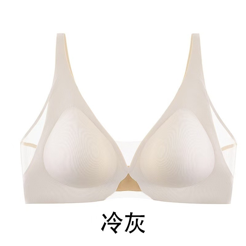 [宋佳と同じスタイル] Ives Little Dune ファッションデザインマイクロプッシュアップブラジャー通気性下着女性のシンプルでセクシーな|undefined