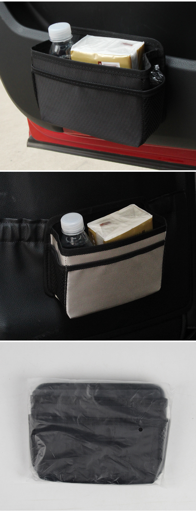 Car Trash Can, Foldable Oxford Cloth Door-Side Hanging Storage Box, Multi-Functional Car Storage Box