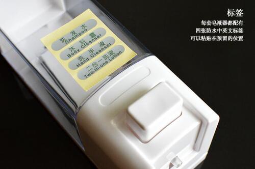 P616 hotel bathroom toilet wall-mounted manual single and double head shower gel bottle box soap dispenser for hand washing