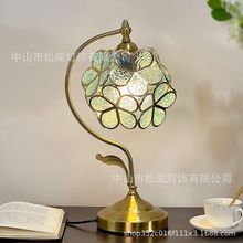 蒂凡尼花瓣台灯浪漫欧式创意铜灯led灯结婚长明灯卧室装饰床头灯