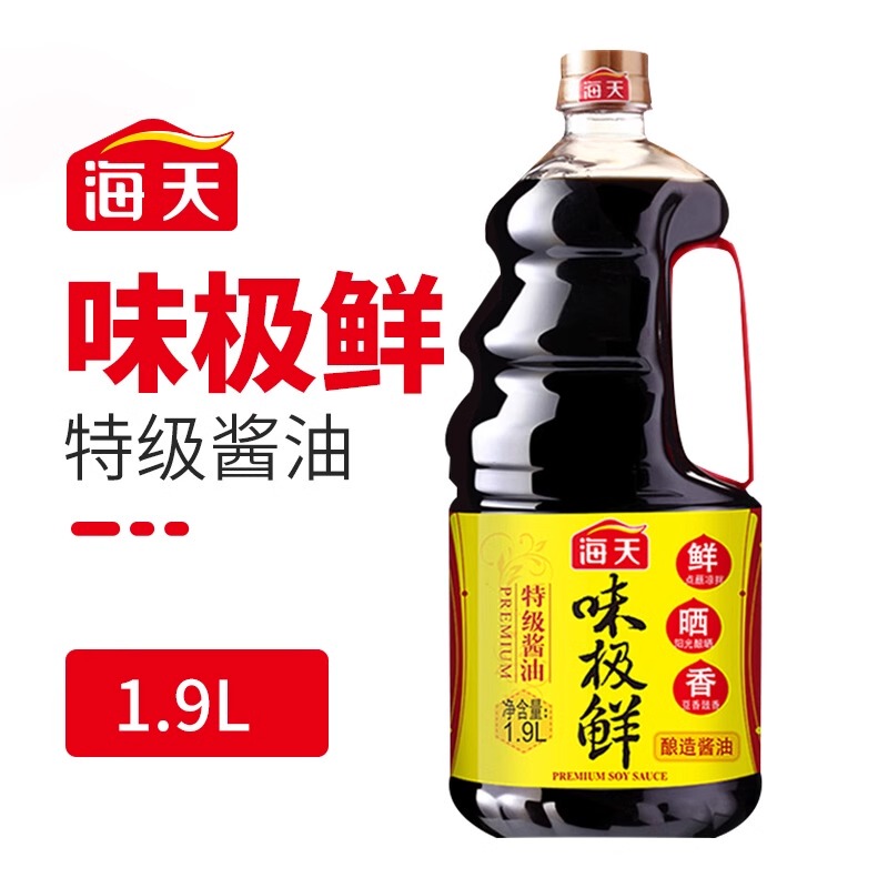 味极鲜酿造酱油1.9L大瓶装生抽凉拌炒菜蒸鱼蘸水酱汁调料|undefined