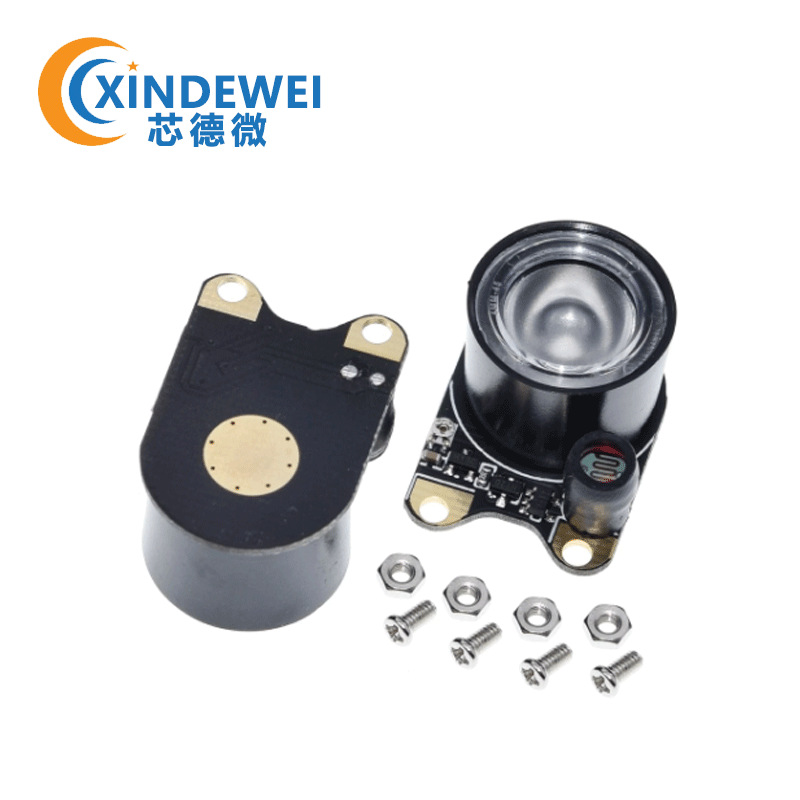 Raspberry Pi 夜视摄像头感应光 3W大功率自动夜视监控LED红外灯