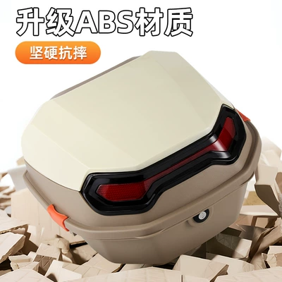 Electric car tail box, and Motorcycles, Waterproof, Rainproof, and