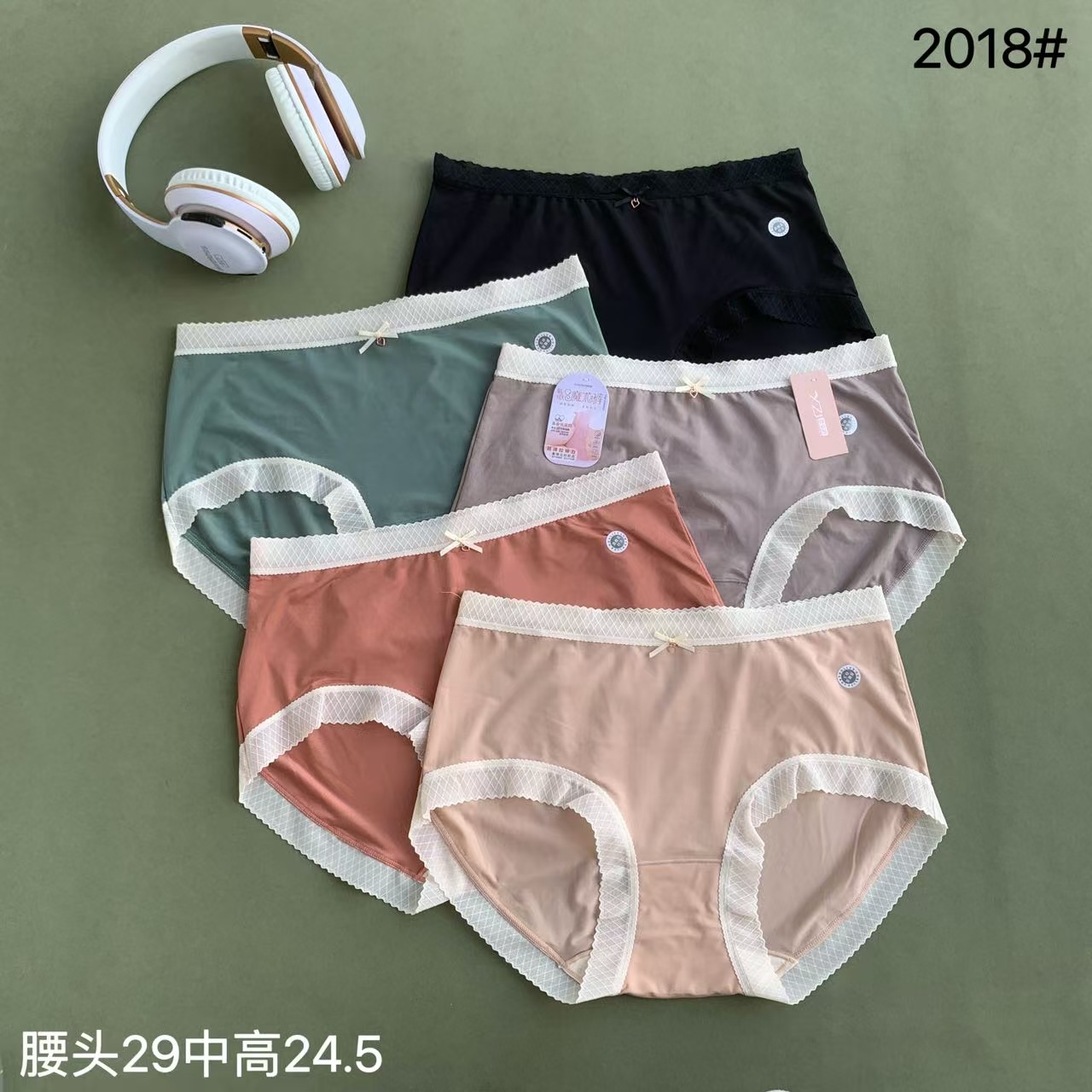 2018 New Breathable Quick-Dry Women's Underwear, Skin-Friendly Breathable Mid-Waist Mulberry Silk Crotch Briefs for Summer