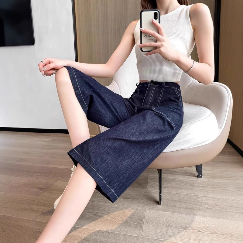 Dark Blue Wide-Leg Jeans for Women 2025 Summer New Korean Style High-Waisted Loose Slimming Versatile Cropped Straight Pants