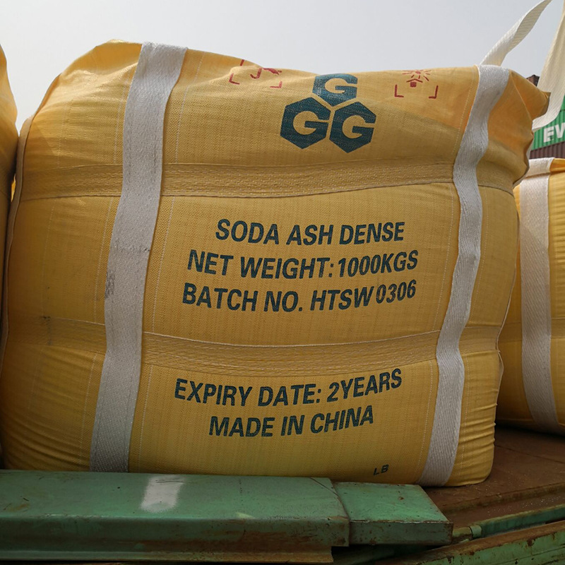 海化工业级食品级碳酸氢钠 泡打粉可用 厂家供应碳酸氢钠