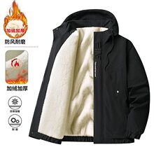 男士冲锋衣加绒加厚外套秋春夏连帽新款休闲夹克工装防风衣服棉衣