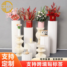 罗马柱甜品台摆件展示台婚庆布置道具婚礼折纸路引折叠圆柱立柱