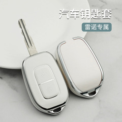 適用東風雷諾ex1鑰匙套風神ev風光E1汽車新能源ex1pro包保護殼扣
