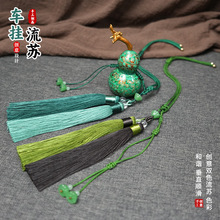 �������С���J�K��������܇�d�[�����K�����ֹ����������K��