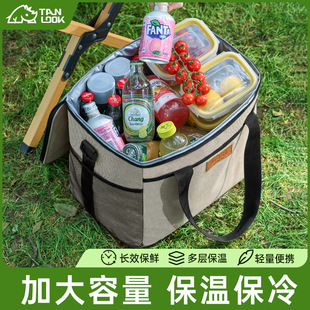 Factory Direct Supply Insulated Bag Outdoor Cooler Insulated Box Portable Thickened Waterproof Insulated Bag Thermal Lunch Bag