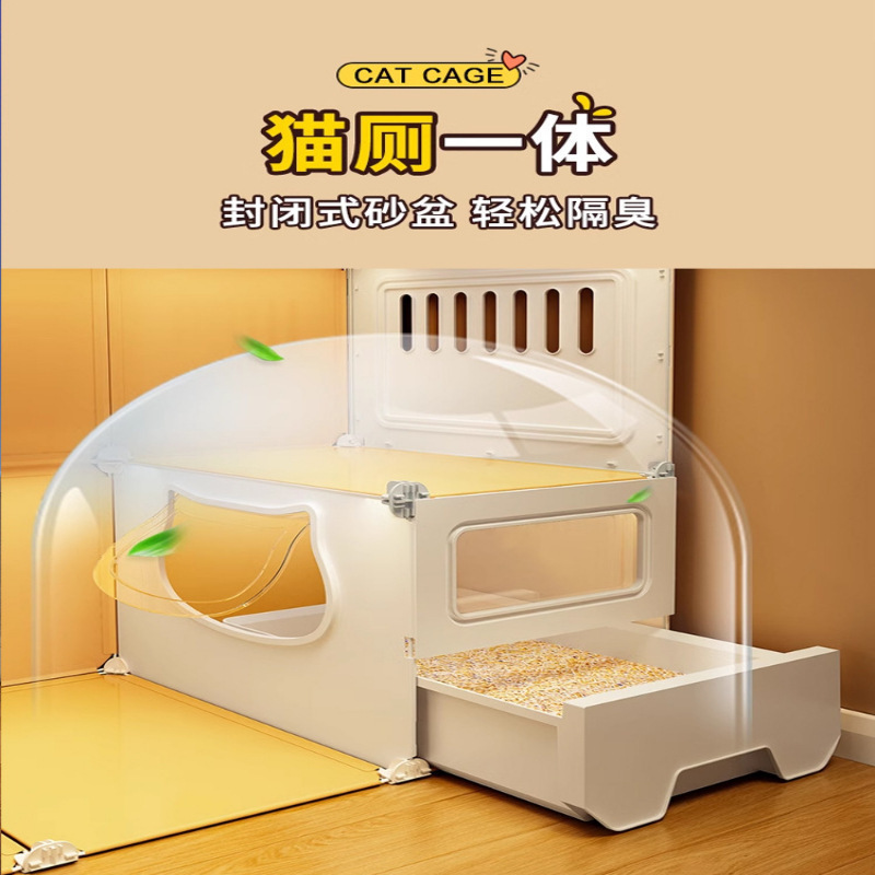 トイレ付きキャットヴィラ、一体型屋内家庭用猫の巣、猫ケージ、猫ハウス、小型猫キャビネット、猫ハウス、空ケージ|undefined
