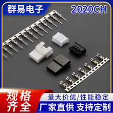 2020CH,2012CT-2,PH2.0ĸ������,PH�ս� PH��������ˮ���^