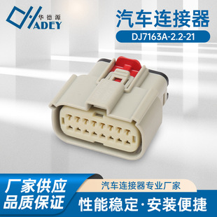DJ7163A-2.2-21�B���� �����z����܇��ˮ���^ �B���������z��