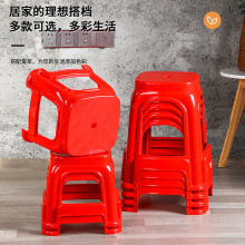 厂批塑料椅子板凳塑料凳子家用高凳方凳红色加厚成人大排档塑胶