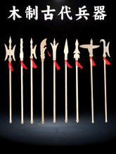 ��ľ�Ŵ���������ľ�������쮋ꪼt�t������ӛ�𹿰��ݳ�����