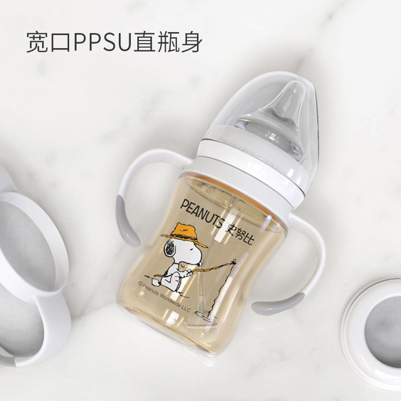 Snoopy Genuine Brand Baby Bottle Ppsu Drinking Water and Milk with Gravity Ball Duckbill Straw Bottle Newborn Baby