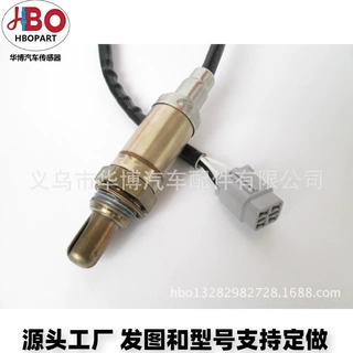 供应氧传感器22690-AA321适用斯巴鲁22690-AA0990森林人1996-2002