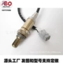 斯巴鲁22690-aa099022690-aa321传感器